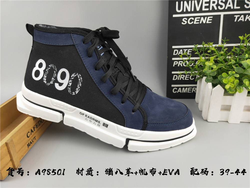 IMG20191007114136.jpg