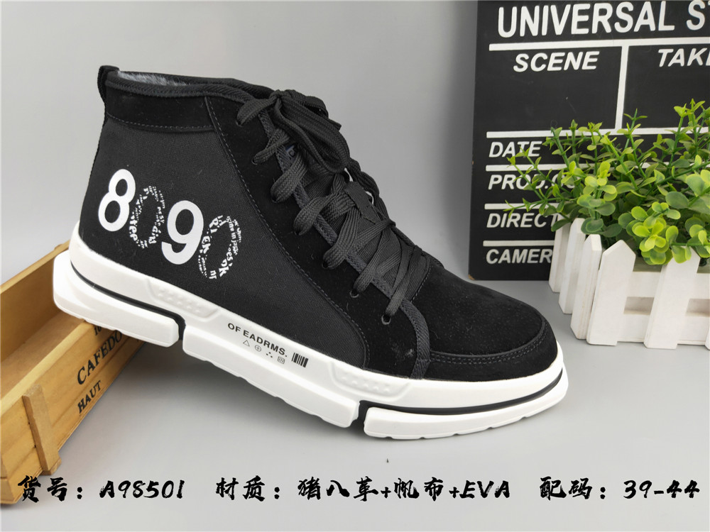 IMG20191007114151.jpg