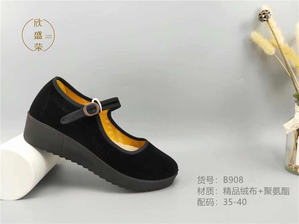 psc (3)_副本.jpg